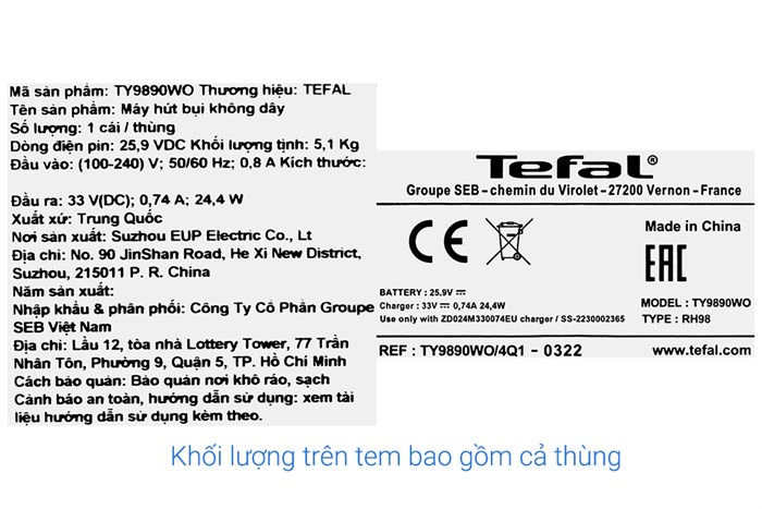 Máy hút bụi lau nhà Tefal X-force Flex 11.60 TY9890WO Màu Xám xanh