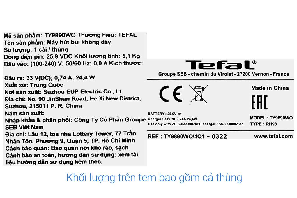 Máy hút bụi lau nhà Tefal X-force Flex 11.60 TY9890WO Màu Xám xanh