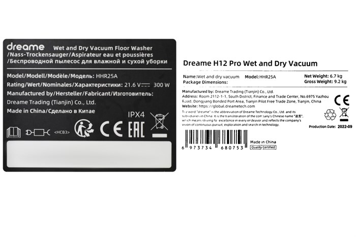 Máy hút bụi lau nhà Dreame H12 Pro Màu Đen