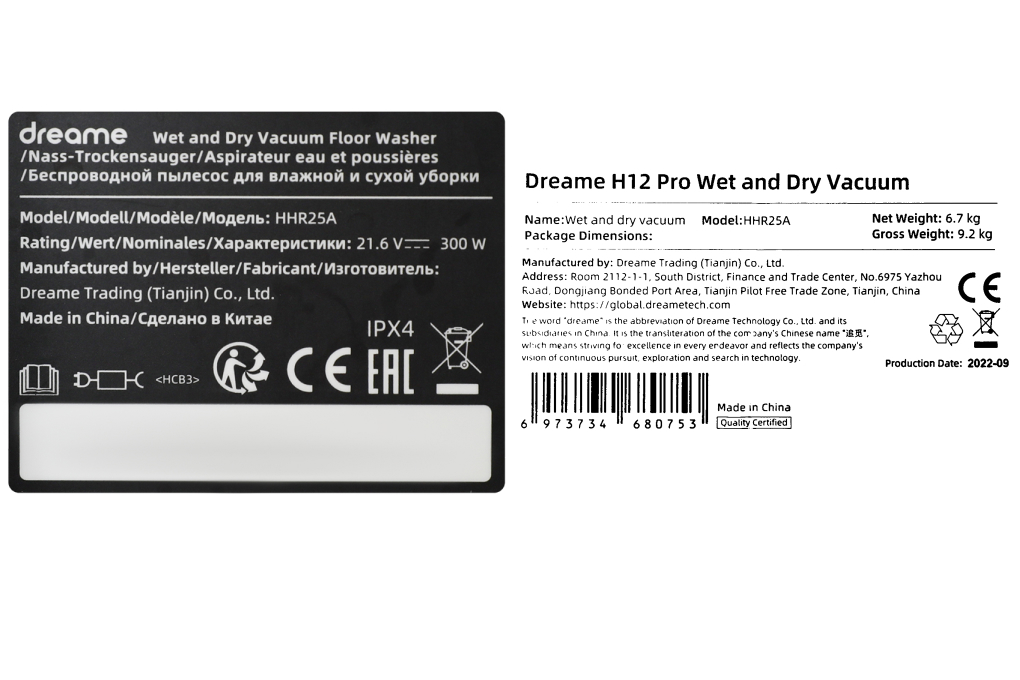 Máy hút bụi lau nhà Dreame H12 Pro Màu Đen