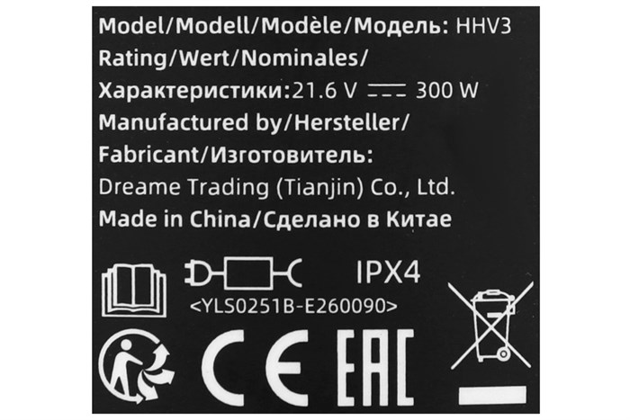 Máy hút bụi lau nhà Dreame M12 Màu Đen