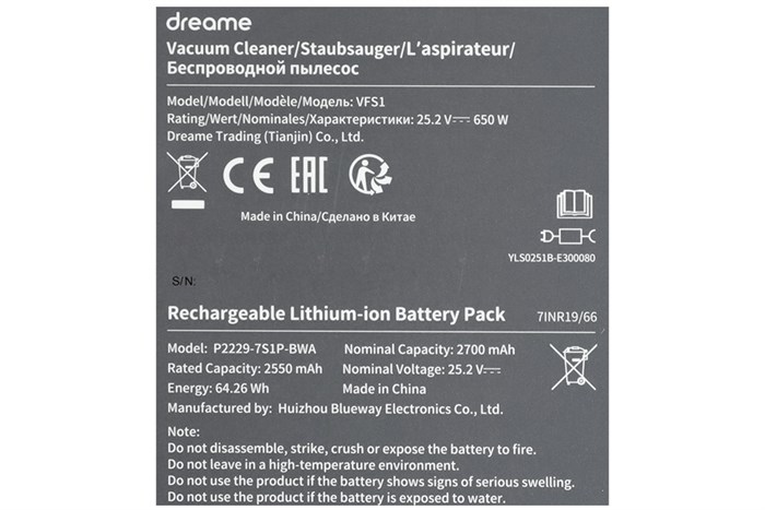 Máy hút bụi không dây Dreame V12 Pro Màu Đen