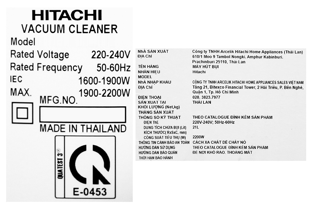 Máy hút bụi công nghiệp Hitachi CV-970Y 24CV TG Màu Vàng