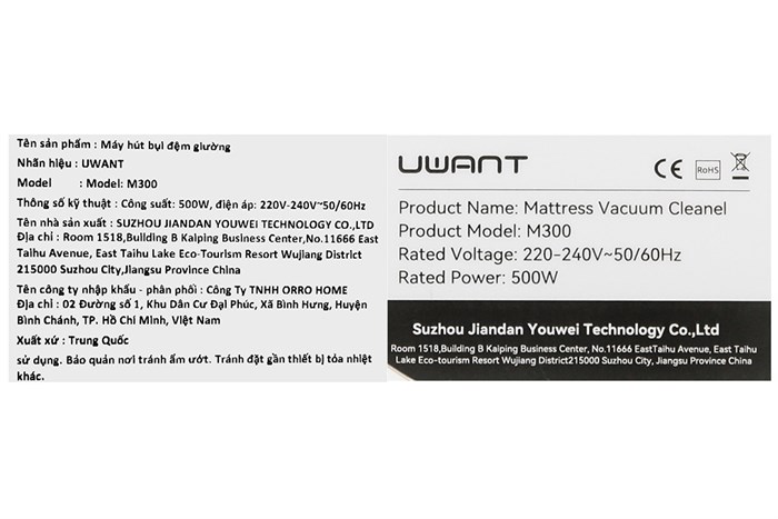 Máy hút bụi đệm giường Uwant M300 Màu Trắng