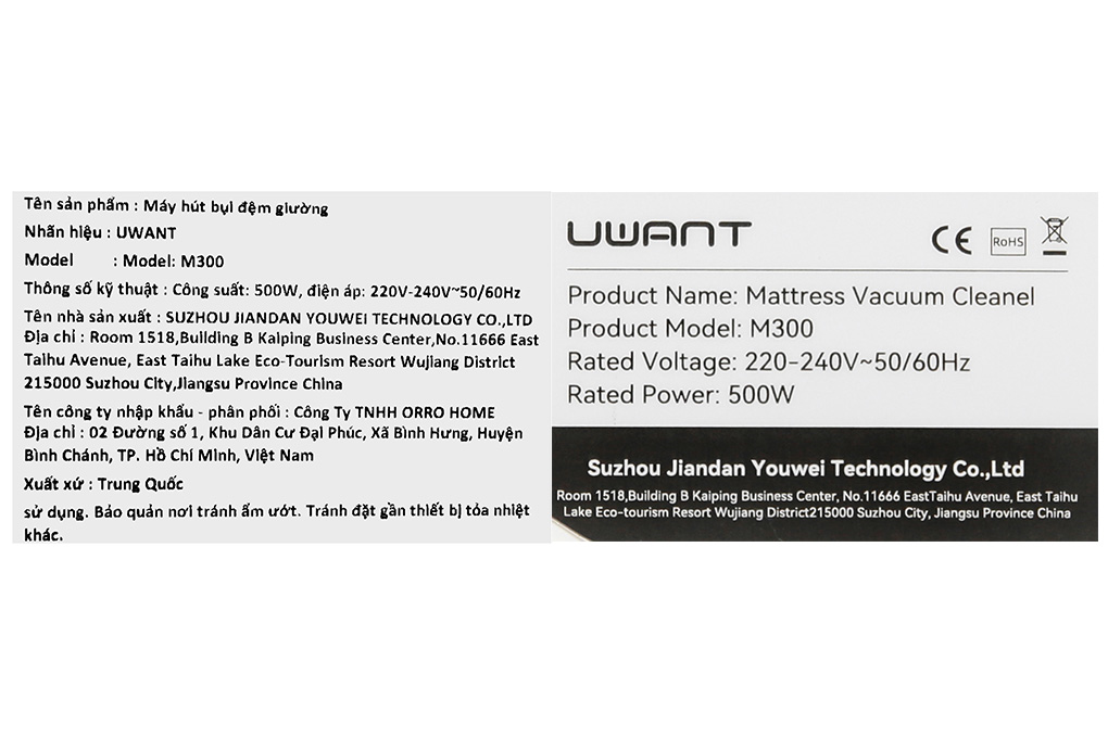 Máy hút bụi đệm giường Uwant M300 Màu Trắng