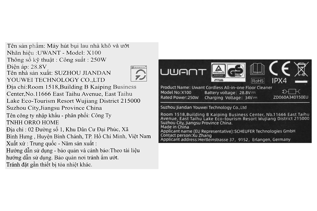 Máy hút bụi lau nhà Uwant X100 Màu Đen