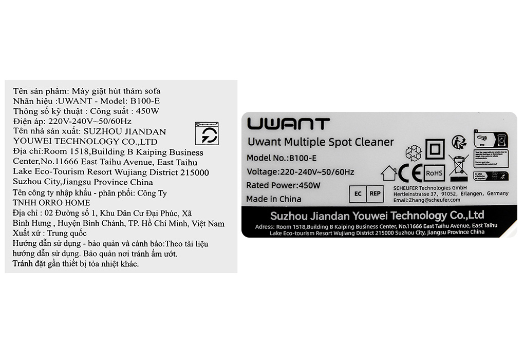 Máy hút và giặt đa năng Uwant B100 Màu Trắng