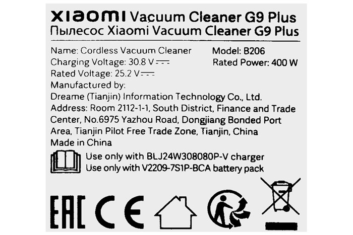 Máy hút bụi không dây Xiaomi G9 Plus BHR6185EU Màu Trắng