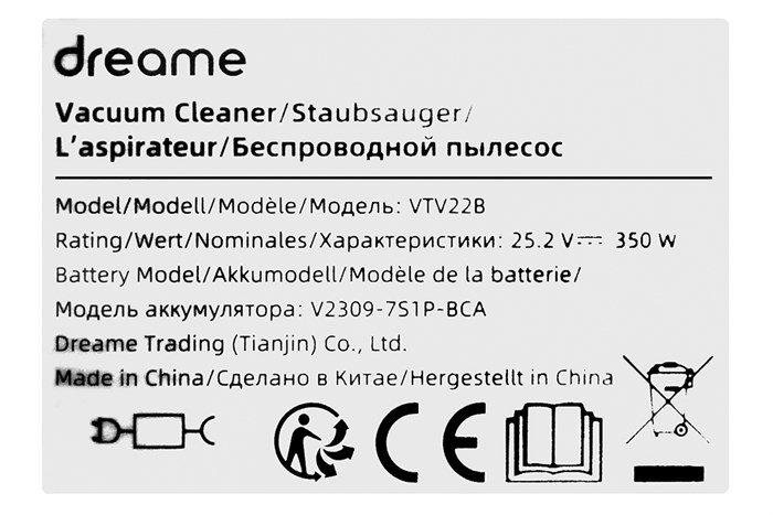 Máy hút bụi không dây Dreame R10 Màu Trắng