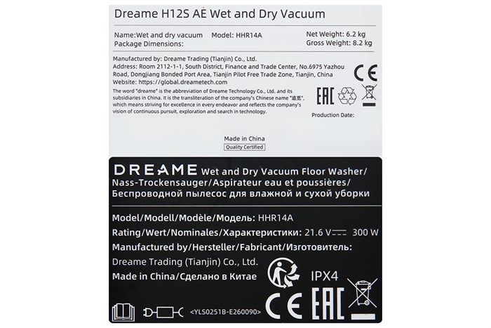 Máy hút bụi lau nhà Dreame H12S AE Màu Đen