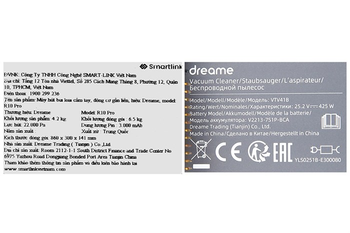 Máy hút bụi không dây Dreame R10 Pro Màu Đen