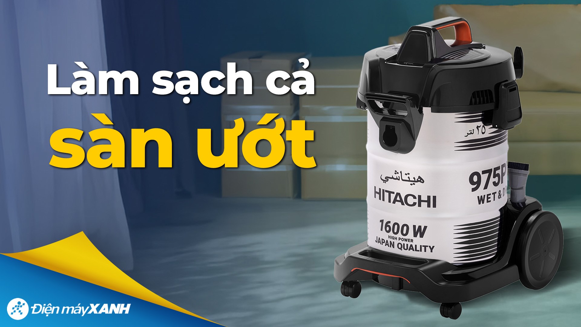 Máy hút bụi công nghiệp Hitachi CV-975PW