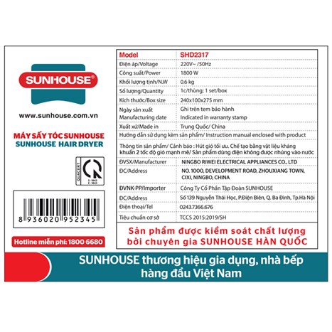 Máy sấy tóc Sunhouse SHD2317 Màu Đen
