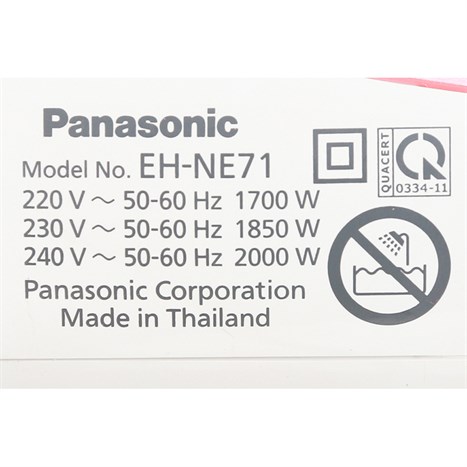 Máy sấy tóc 2000W Panasonic EH-NE71-P645 Màu Trắng - Hồng