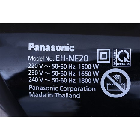 Máy sấy tóc 1800W Panasonic EH-NE20-K645 Màu Đen