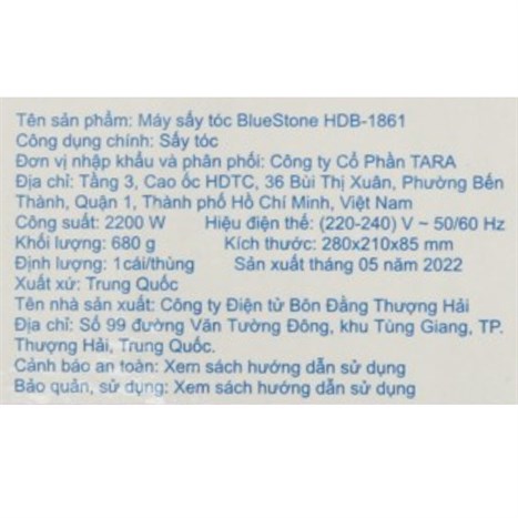 Máy sấy tóc 2200W Bluestone HDB-1861 Màu Đen