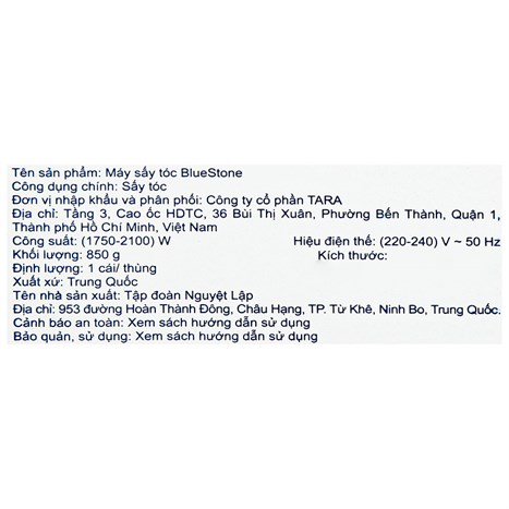 Máy sấy tóc BlueStone HDB-1846 Màu Đen