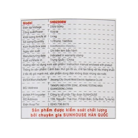 Máy sấy tóc Sunhouse SHD2308W Màu Trắng
