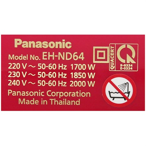 Máy sấy tóc 2000W Panasonic EH-ND64-P645 Màu Hồng