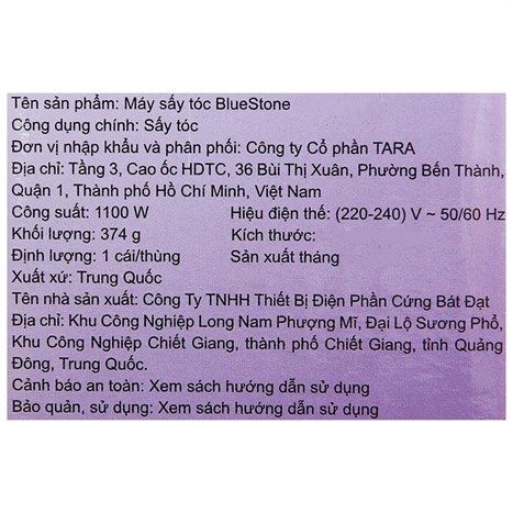 Máy sấy tóc BlueStone HDB-1827 Màu Hồng