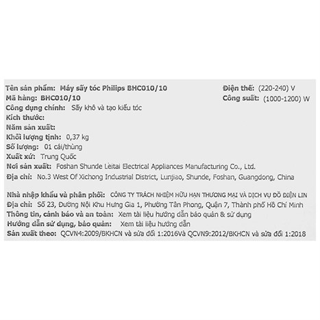 Máy sấy tóc 1200W Philips BHC010/10 Màu Đen