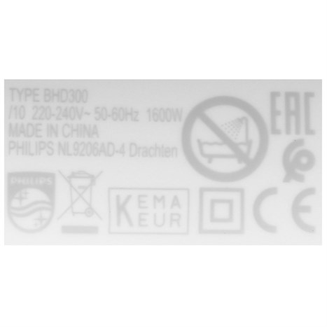 Máy sấy tóc 1600W Philips BHD300/10 Màu Trắng - Hồng