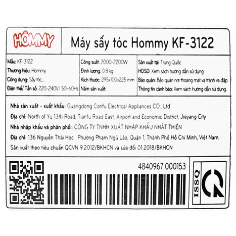 Máy sấy tóc 2000 - 2200W Hommy KF-3122 Màu Đen