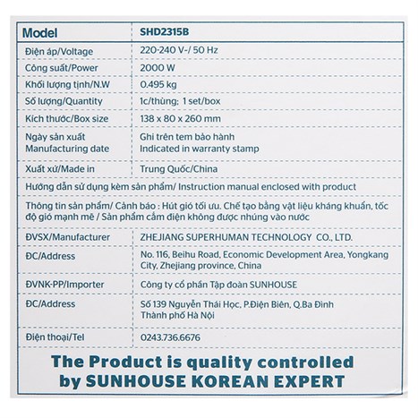 Máy sấy tóc 2000W Sunhouse SHD2315B Màu Xanh lá