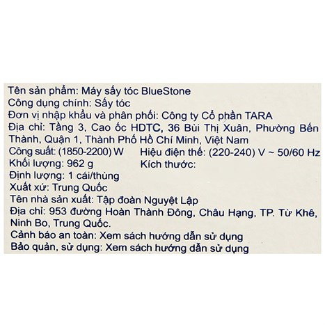 Máy sấy tóc BlueStone HDB-1863 Màu Đen