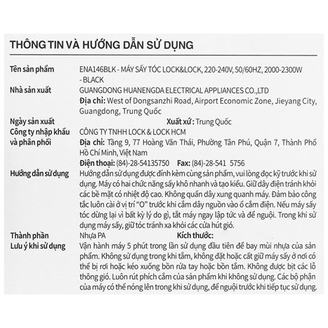 Máy sấy tóc 2000-2300W Lock&Lock ENA146BLK Màu Đen