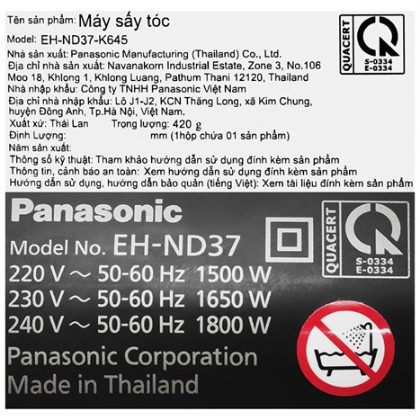 Máy sấy tóc Panasonic EH-ND37-K645 Màu Đen