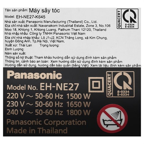 Máy sấy tóc Panasonic EH-NE27-K645 Màu Đen