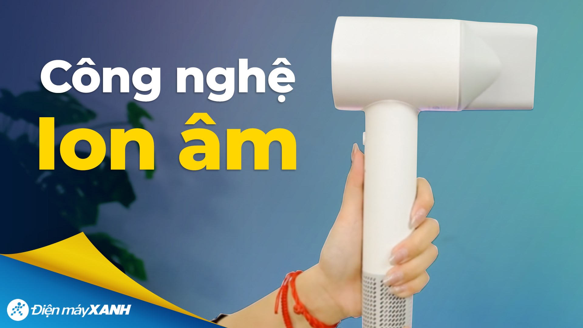 Máy sấy tóc tốc độ cao 1600W Showsee AP16-W