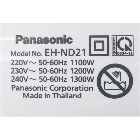 Máy sấy tóc Panasonic EH-ND21-P645 Màu Trắng - Tím