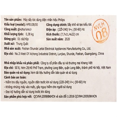 Máy sấy tóc Philips HP8108 Màu Trắng - Hồng