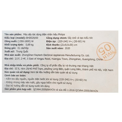 Máy sấy tóc 1600W Philips BHD029/00 Màu Đen