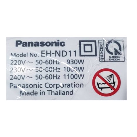 Máy sấy tóc 1000W Panasonic EH-ND11 Màu Trắng
