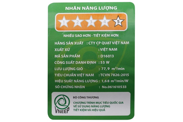 Quạt đứng Asia D16013-VV0 Màu Vàng