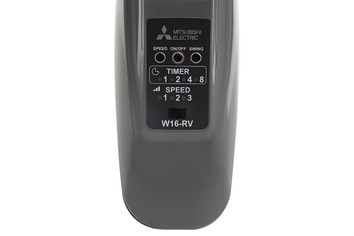 Quạt treo tường Mitsubishi Electric 3 cánh W16-RV 48W Màu Xám