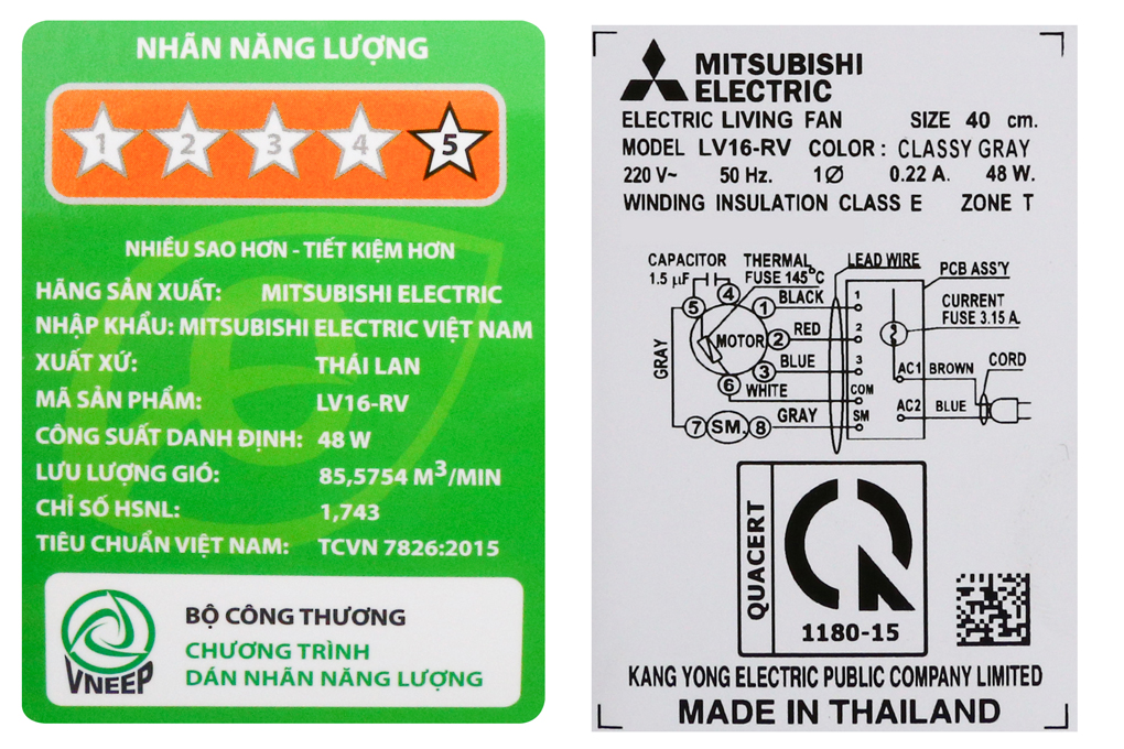 Quạt đứng Mitsubishi LV16-RV CY-GY xám đậm - 10