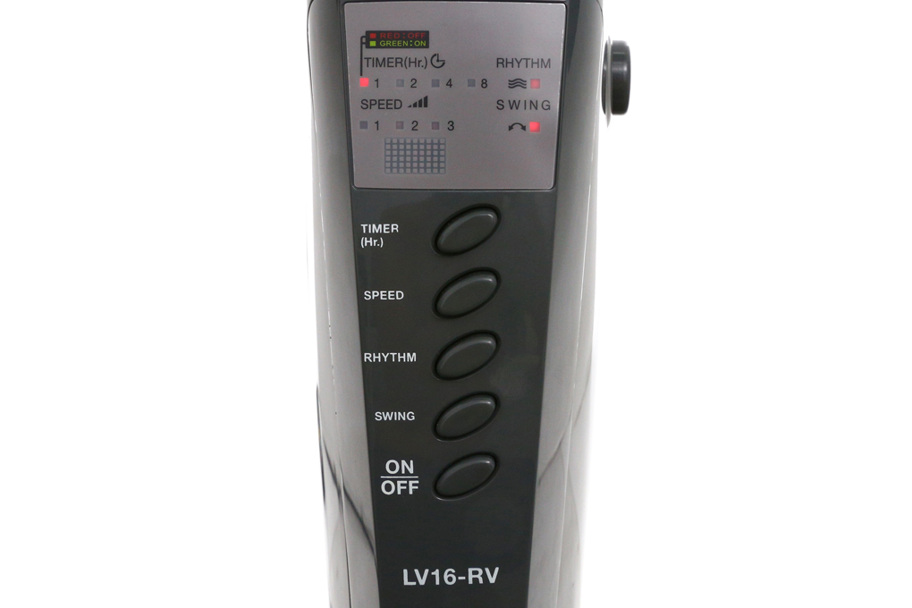 Quạt đứng Mitsubishi LV16-RV CY-GY xám đậm - 5