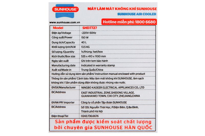 Làm mát tốt - Máy làm mát không khí Sunhouse SHD7727 KG