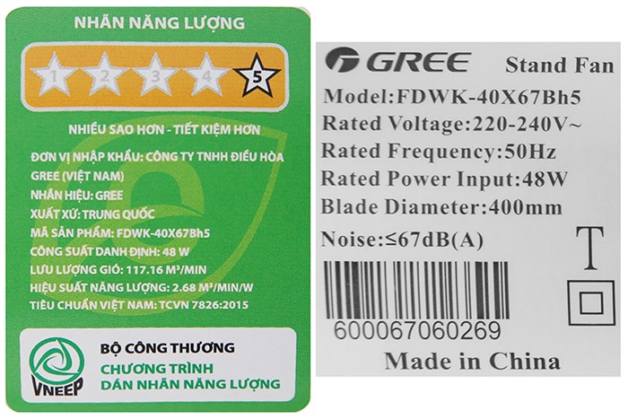 Quạt đứng Gree 5 cánh FDWK-40X67Bh5 48W Màu Đen