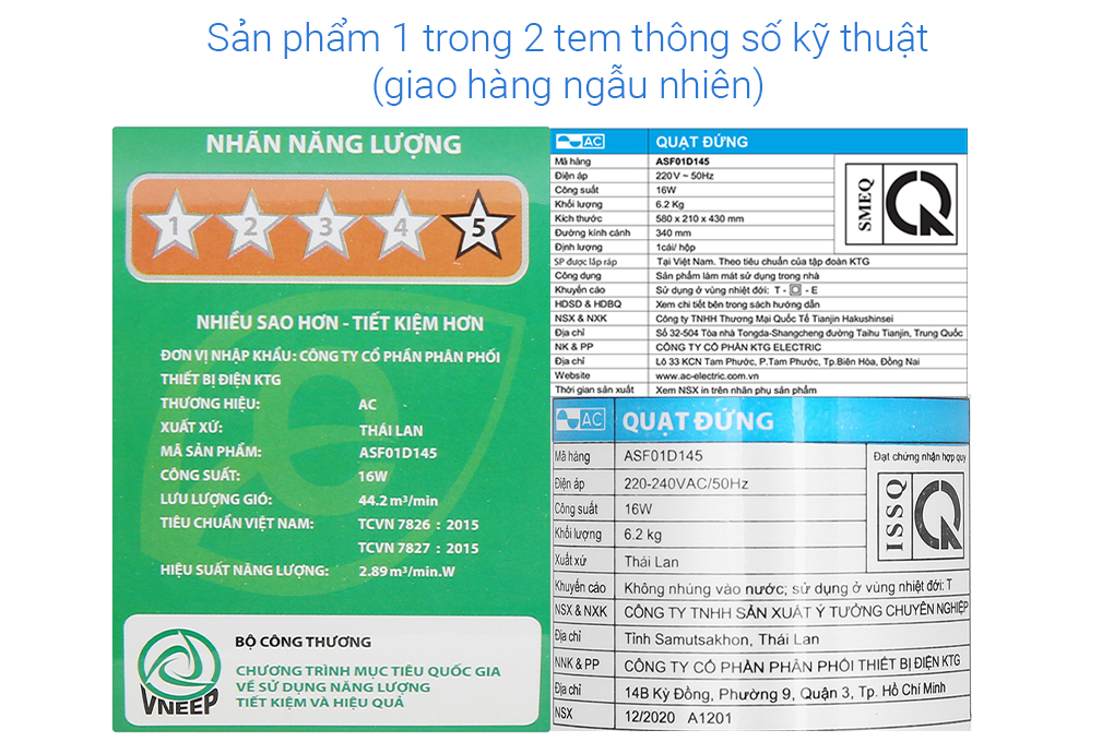 Đường kính cánh quạt 34 cm