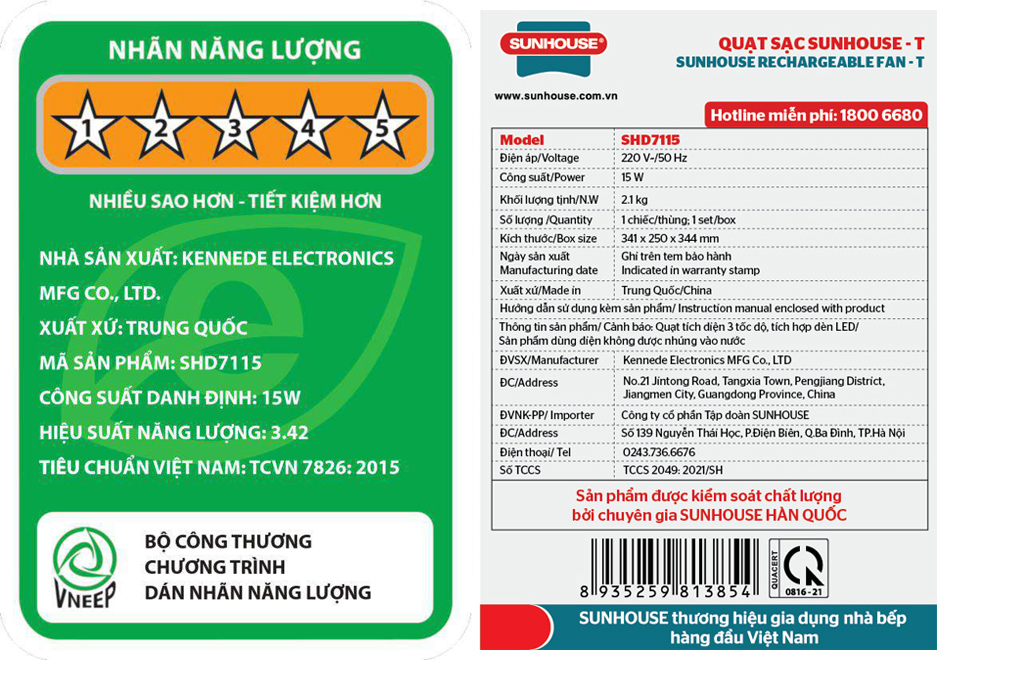 Quạt sạc điện Sunhouse 3 cánh SHD7115 15W Màu Trắng