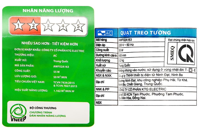 Quạt treo tường AC 3 cánh AWF02A163 55W Màu Trắng