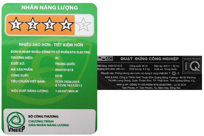 Quạt đứng AC 18 cánh DC inverter AIS01D1818 65W Màu Đen