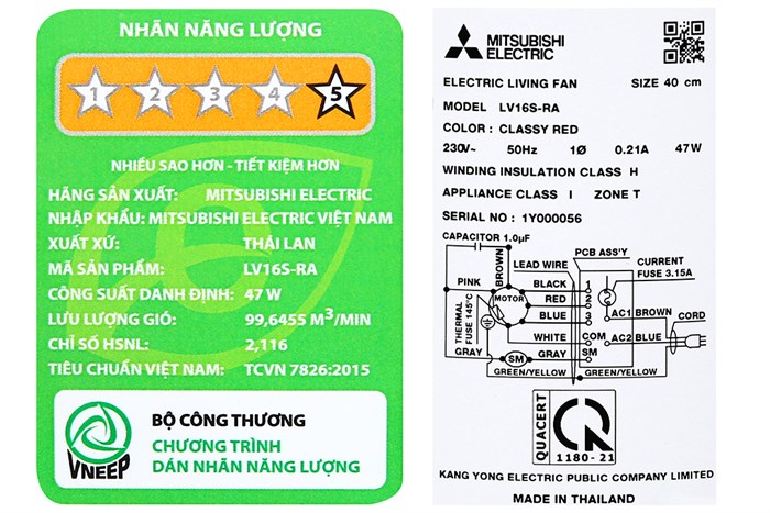 Quạt đứng Mitsubishi Electric 3 cánh LV16S-RA CY-RD 47W Màu Đỏ