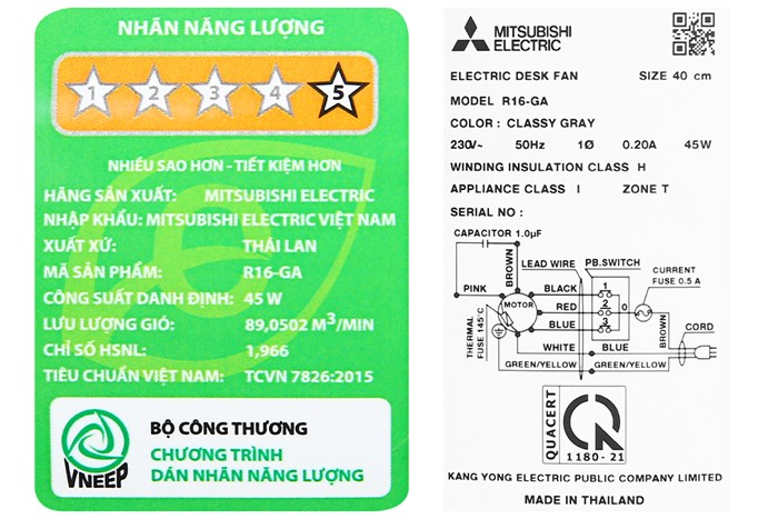 Quạt lửng Mitsubishi Electric 3 cánh R16-GA CY-GY 45W Màu Xám