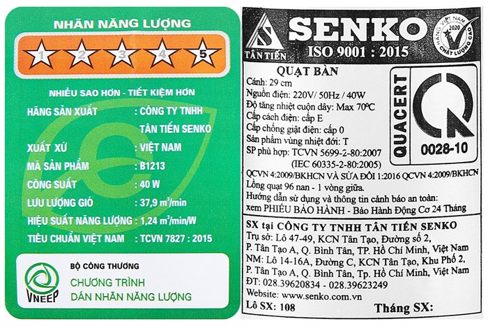 Quạt bàn Senko 3 cánh B1213 40W Màu Nâu nhạt